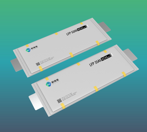 Pouch LFP Cells